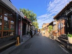 -北京国子监胡同