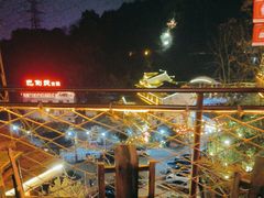 -巴倒烫陆派火锅山庄(南山总店)