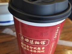 -老雒阳面馆·水席(定鼎门店)