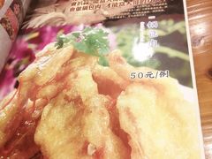 菜单-东北农家小院(定西路店)