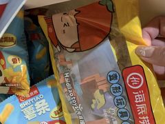 -海底捞火锅(凯德广场店)