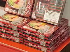 -一兰拉面(新宿中央东口店)