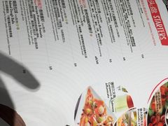 菜单-玛尚诺Pizza&Bar(长泰广场店)