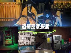 -棂笼·深度沉浸密室(武汉旗舰店)
