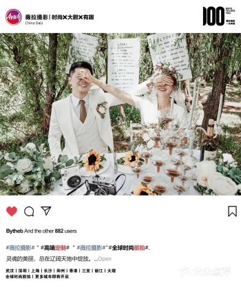 极限狗的恋爱方式太甜了，十代狗粮不够吃
