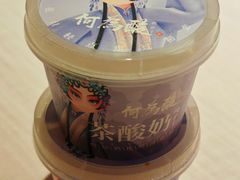 -大鸭梨烤鸭·北京菜(大兴南小街店)