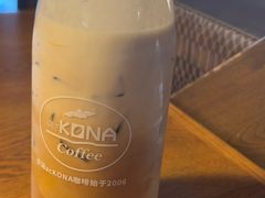 -安琳acKONA咖啡(市南店)