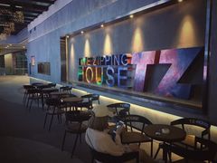 -TZ House音乐现场(茅台店)