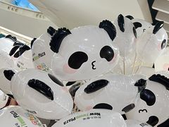 -新城市广场