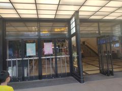 -大光明电影院(南京西路店)