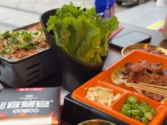 -林二哥宜烤官·宜宾小烧烤