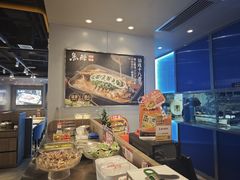 -鱼酷活鱼烤鱼(沈阳大悦城店)