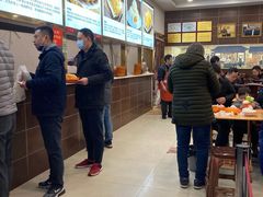 -方中山胡辣汤(成都首店)