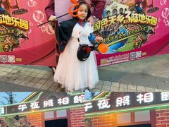 -国色天乡三期陆地乐园