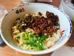 -顺溜·手工刀削面·黑金店(铜锣湾店)