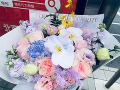 -爱尚幸福鲜花(上地实体店)