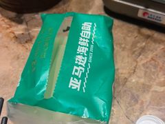 -亚马逊蒸汽活海鲜自助(LCM置汇旭辉广场店)