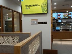 -老娘舅(西湖文化广场店)