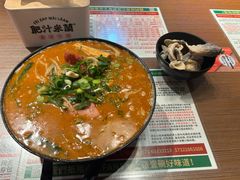 -肥汁米蘭香港米线(宁波路总店)