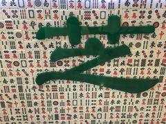 -美芝莲(东方宝泰店)