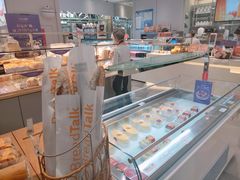 -BreadTalk面包新语·烘焙蛋糕(金光华广场店)