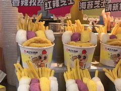 -味子夫鸡柳(解放碑总店)