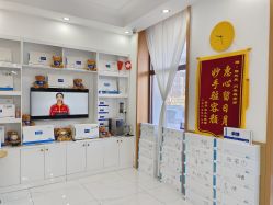 -靓芙泉专研痘痘肌