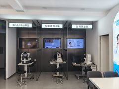 -宝岛眼镜(武汉南湖店)