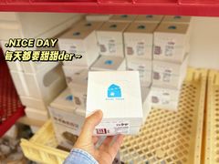 -来噻布布 Lets BUBU