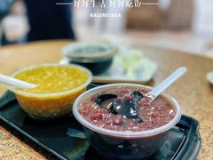 -百花传统甜品店(原址店)