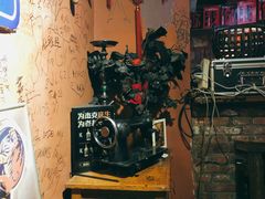 -丽纳尔斯酒吧LENORE’S BAR(三经街店)