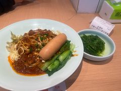 -醉面(五道口启迪大厦店)