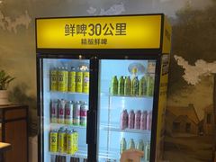 -57度湘(王府井10F店)