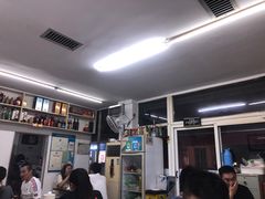 -胡子饮食店