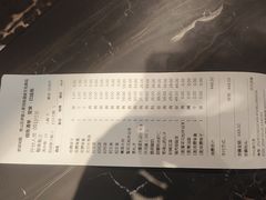 -伊盟人家(文化路店)