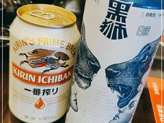-鲁城往事(游客中心店)