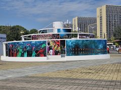 -国际非物质文化遗产博览园