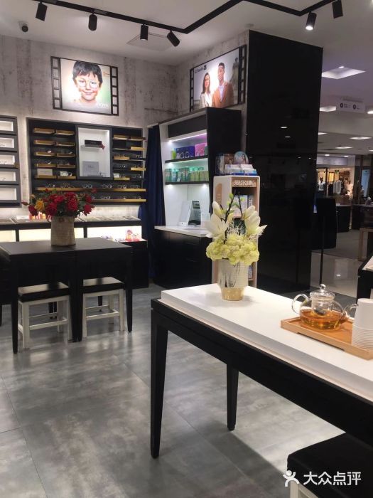 宝岛眼镜(复兴门百盛店)图片