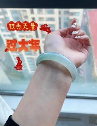-春全合珠宝(官园珠宝城店)