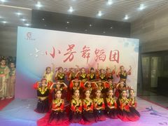 -小芳舞蹈团·少儿舞蹈·中国舞(龙江校区)