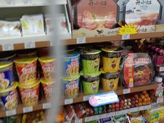 零售区-全家便利店(年家浜路店)