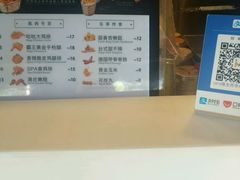 -1973继光香香鸡(曲阳路店)