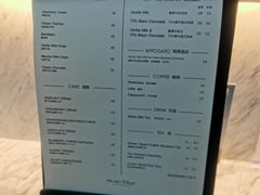 -布歌东京(金融街购物中心店)