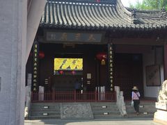 -夫子庙小吃广场(东牌楼店)