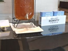 -广交会威斯汀酒店