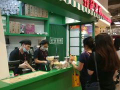 -孖记茶档·热腾茶餐(乐峰店)