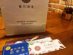 -NLFS1983咖啡花园餐厅(锦桂店)