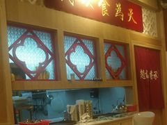 -赵记传承(广州越秀五羊新城店)