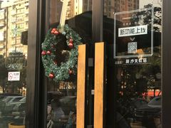 -星巴克(深圳新沙天虹店)