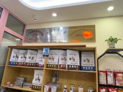 -全心全意连锁动物医院·微创中心·内科急重症·心脏专科(丰管路店)